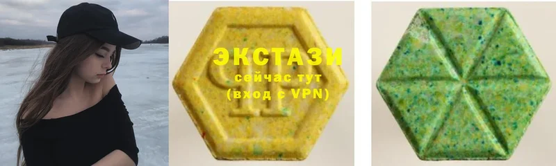 OMG рабочий сайт  купить наркотик  Кувандык  Ecstasy ешки 